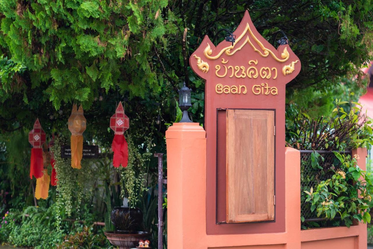Gita'S House Hotell Chiang Rai Eksteriør bilde